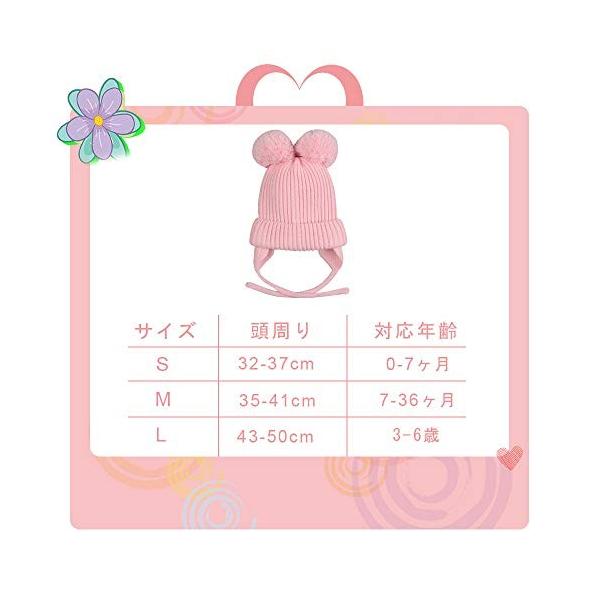 Newamstar キッズ ニット帽子 春秋冬 手編み ベビー帽 女の子男の子 子供 赤ちゃんニット帽 新生児 防寒帽子 冬の対策 Blog Novasafra Com Br