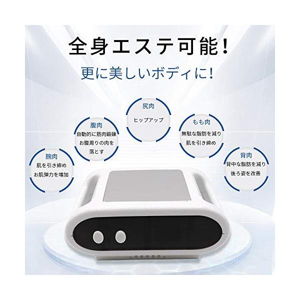 腹部 冷凍ダイエットマシン 家庭用キャビテーション B0816rqls6ならショッピング ランキングや口コミも豊富なネット通販 更にお得なpaypay残高も スマホアプリも充実で毎日どこからでも気になる商品をその場でお求めいただけます 家電 セルライト除去 脂肪冷却 背中