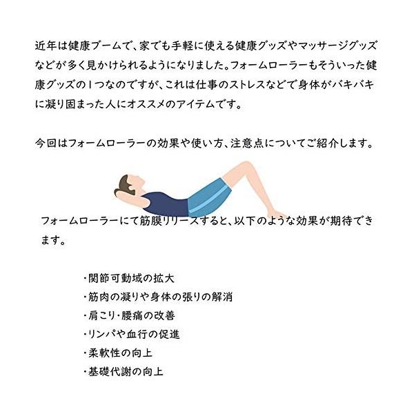 Cerking フォームローラー ヨガポール グリッドフォームローラー 筋膜リリース 適当な柔らかさ 軽量 トレーニング Sagaretxe Net