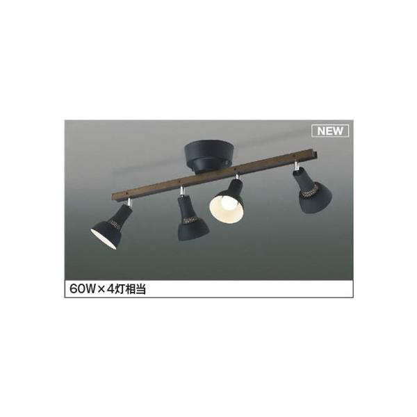 KOIZUMI AA54925 コイズミ シャンデリア 灯具可動 ブラック リモコン