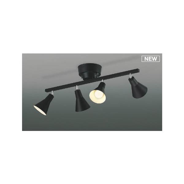 KOIZUMI 可動式シャンデリア ランプタイプスポットライト 2台販売 KOIZUMI 可動式シャンデリア ランプタイプスポットライト