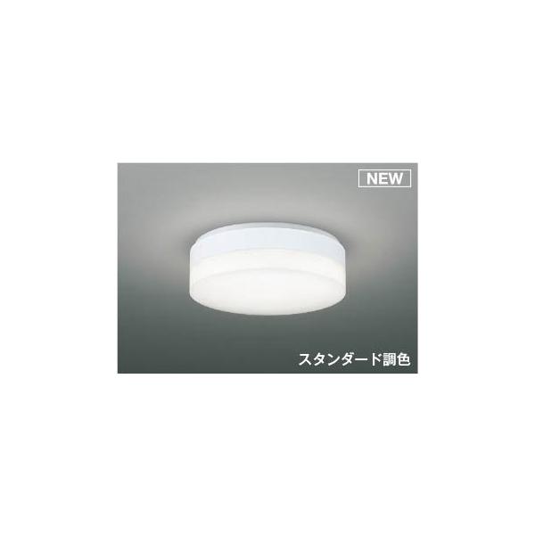 KOIZUMI AH54657 コイズミ　照明器具　LED 楽天市場】AH54657 調光調色コンパクトシーリング (〜6畳) LED
