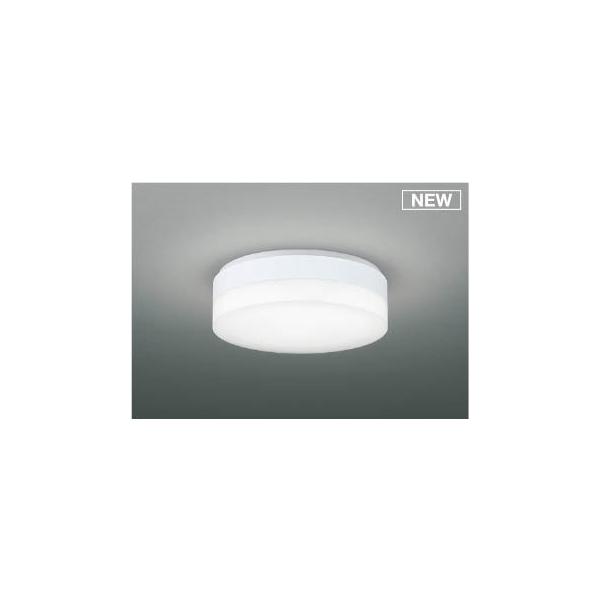 KOIZUMI（コイズミ） AH54662 シーリングライト LED 昼白色 調光 〜8畳