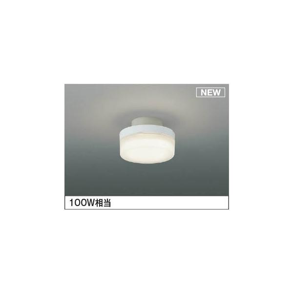 KOIZUMI（コイズミ） AH55018 小型シーリングライト LED（温白色