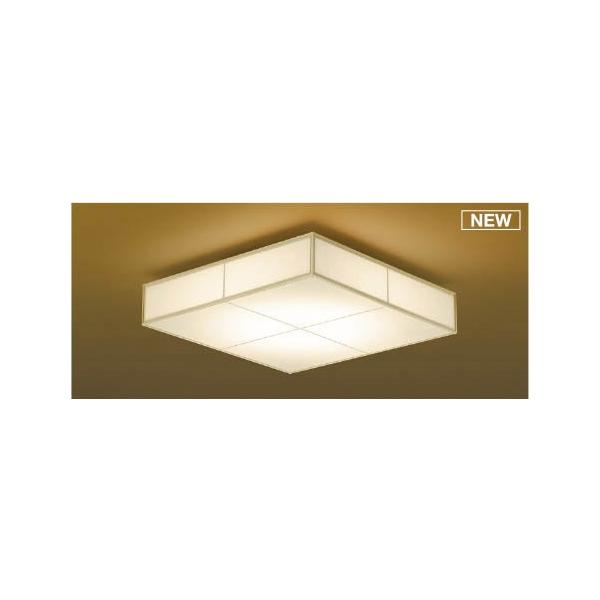 KOIZUMI（コイズミ） 和風シーリングライト 〜8畳 LED 電球色 調光