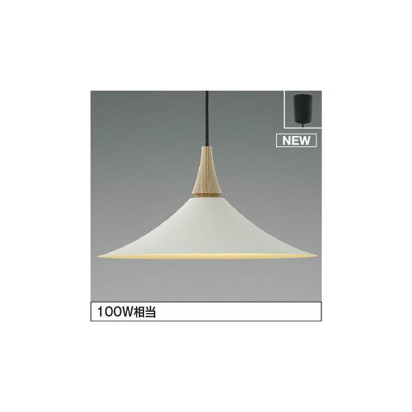 KOIZUMI（コイズミ） AP54860 ペンダントライト ホワイト LED（電球色