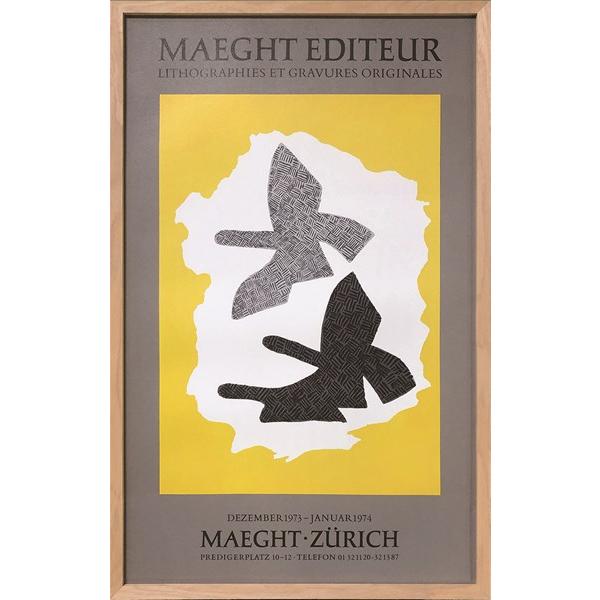 アートパネル ジョルジュ・ブラック Georges Braque ZURICH Exhibition