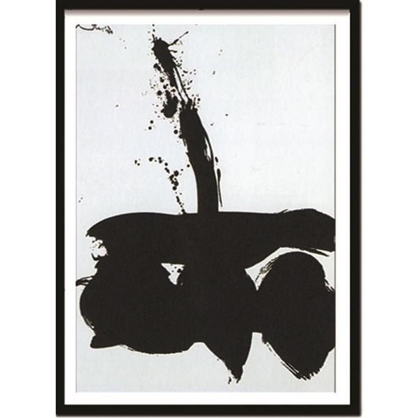 アートパネル ロバートマザーウェル Robert Motherwell Samurai