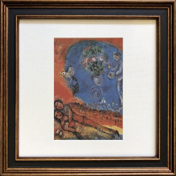 シャガール「天に捧げる花束」額付き