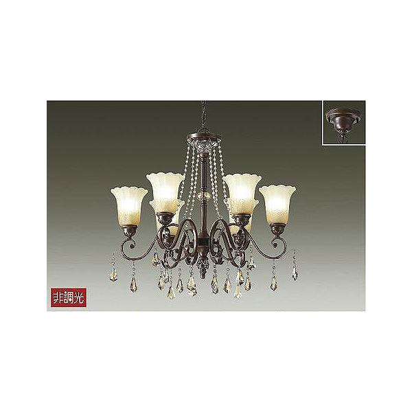 大光電機 ダイコー シャンデリア LED（電球色） DCH-41278Y : 照明