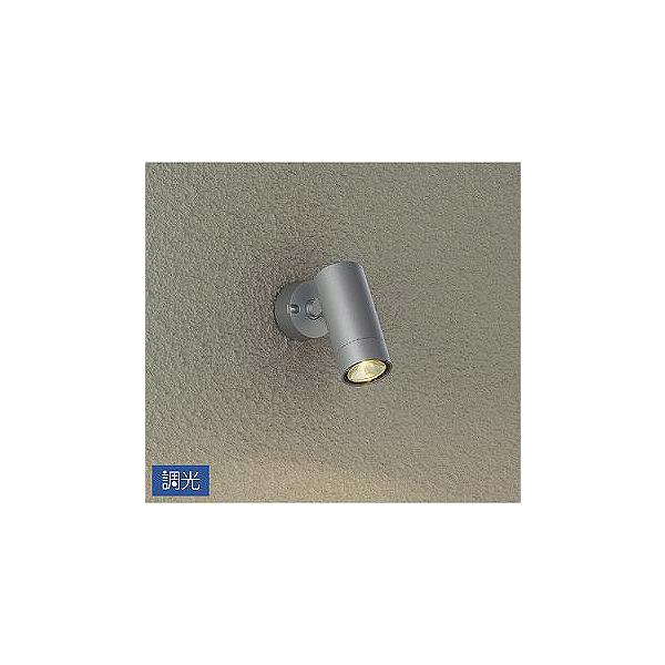 大光電機 ダイコー 屋外用スポットライト シルバー 30° LED 電球色 調