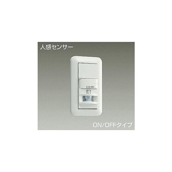 春 adidas-zx-8000-sneakers-pink-