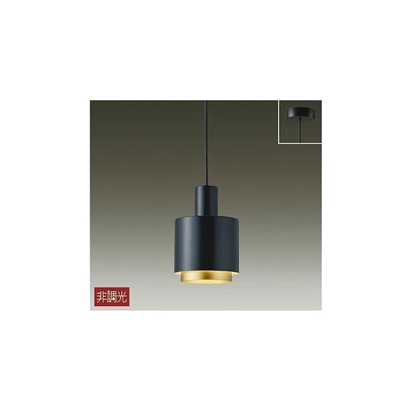 大光電機 ダイコー 小型ペンダントライト 黒 LED(電球色) DPN-41411Y 