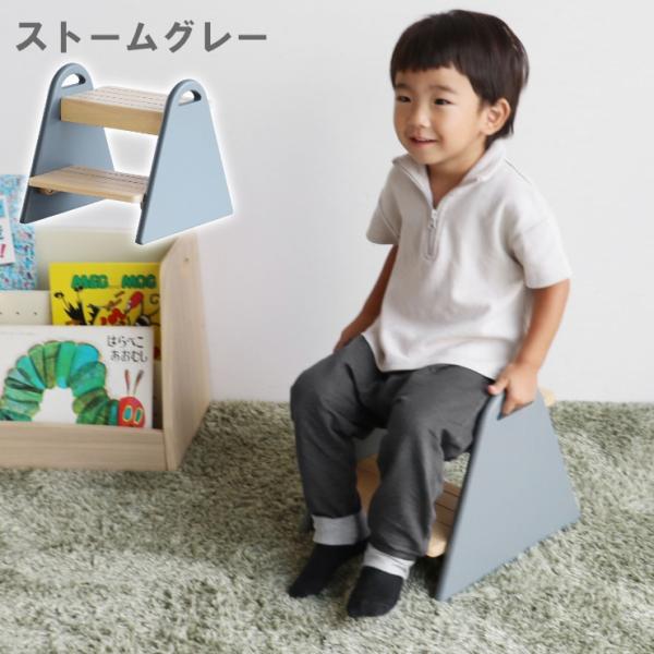 他サイト： (メーカー直送) おしゃれ かわいい キッズ ステップ -tina- ストームグレー ILS-3429SGY 子ども 子供 踏み台 台所 お手伝いの商品画像