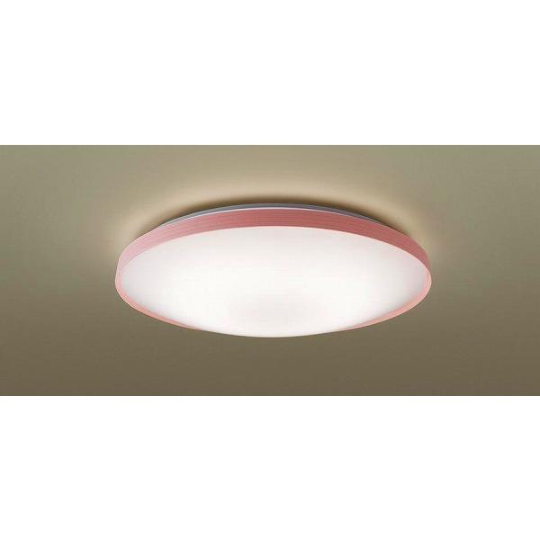 シーリングライトおすすめ18選 インテリアのプロによるランキング 選び方や使い方も モノレコ By Ameba