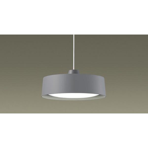 Panasonic LGBZ 6195 LEDペンダントライト（配線ダクト用） 楽天市場】パナソニック 天井照明器具 ペンダントライト 配線