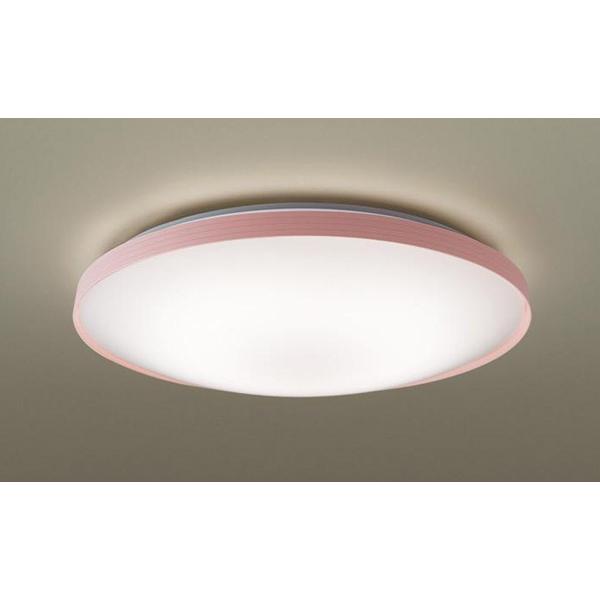 Panasonic（パナソニック） シーリングライト 〜6畳 ピンク LED 調色