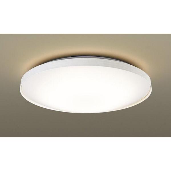 【2個セット】 LGC21156K パナソニック LED シーリングライト Panasonic（パナソニック） シーリングライト 〜6畳 ホワイト LED 調色