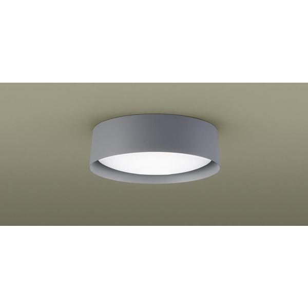 Panasonic（パナソニック） LGC21184 シーリングライト グレー LED 調