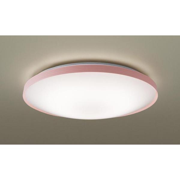 Panasonic パナソニック シーリングライト 〜8畳 ピンク LED 調