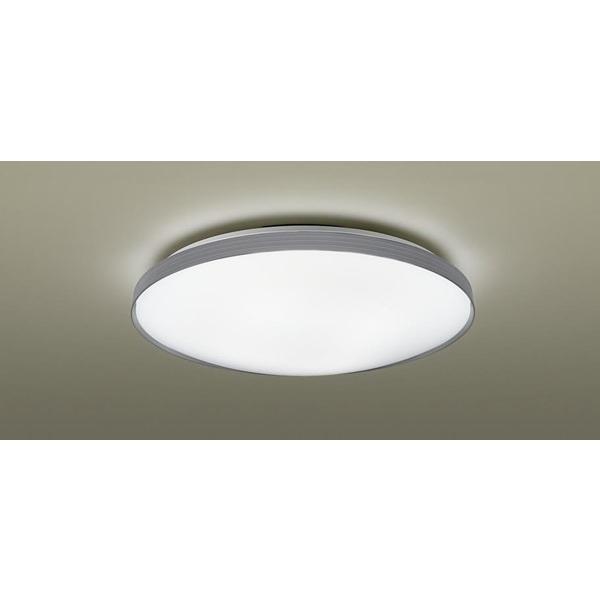 Panasonic（パナソニック） LGC51166 シーリングライト グレー LED 調