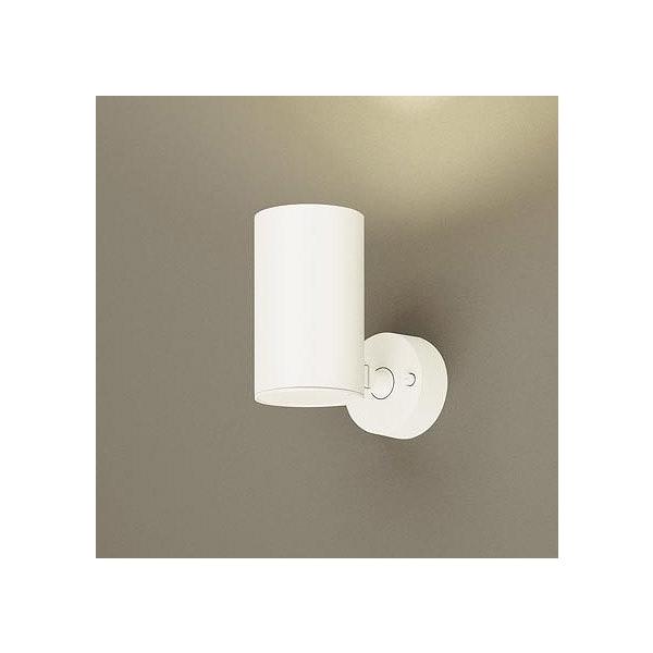 Panasonic LGS 3993 LU1 ホワイト スポットライト ③ Panasonic スポットライト LGS3503LU1 | 商品情報 | LED照明器具