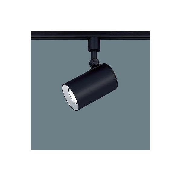 Panasonic（パナソニック） レール用スポットライト ブラック LED（昼