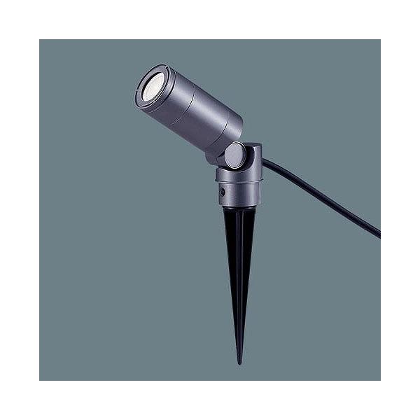 Panasonic（パナソニック） 屋外用スポットライト スパイクタイプ LED