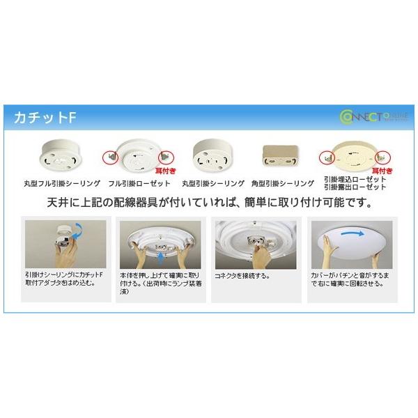 照明器具 おしゃれ パナソニック Led 和風 シーリングライト 和室 Lseb8019 後継品 Lseb8019k 6畳 Buyee Buyee Japanese Proxy Service Buy From Japan Bot Online