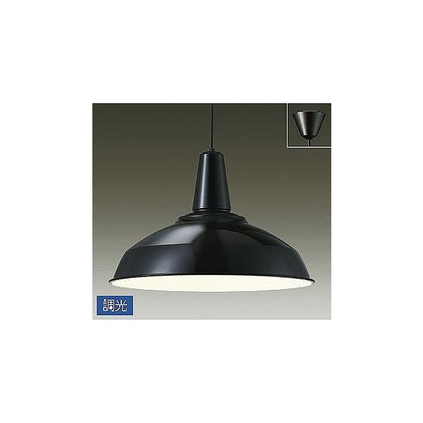 大光電機 ダイコー ペンダント 黒 LED 電球色 調光 LZP-91176YBG
