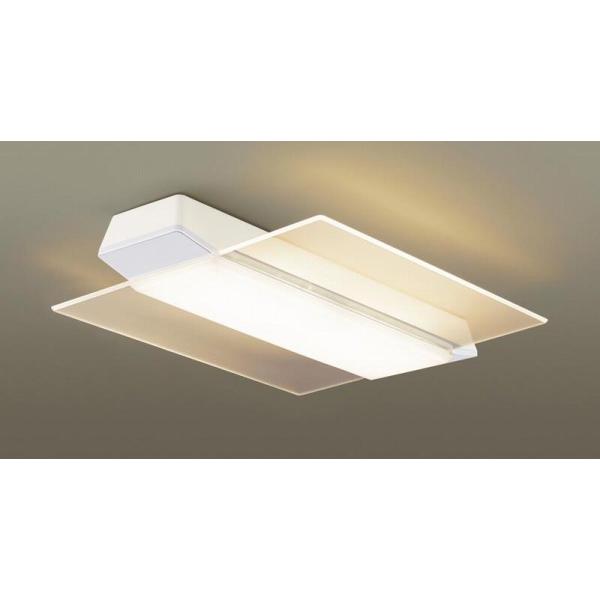 Panasonic（パナソニック） シーリングライト スピーカー付 〜8畳 LED