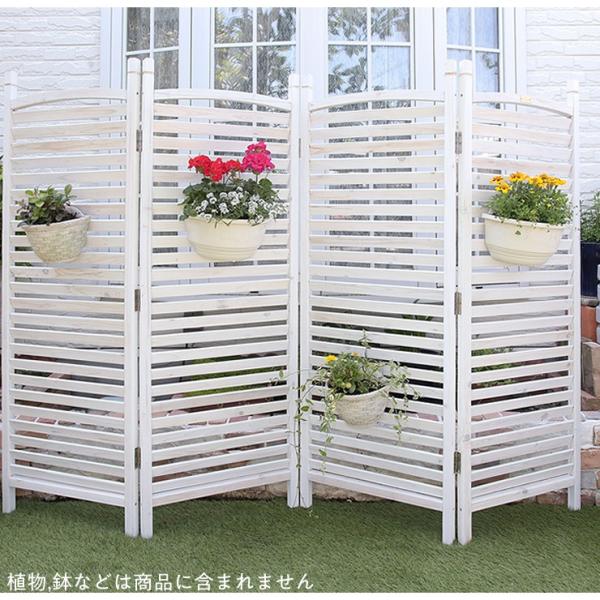 メーカー直送) 天然木ガーデンパーテーション4連 ホワイト TAN-3022