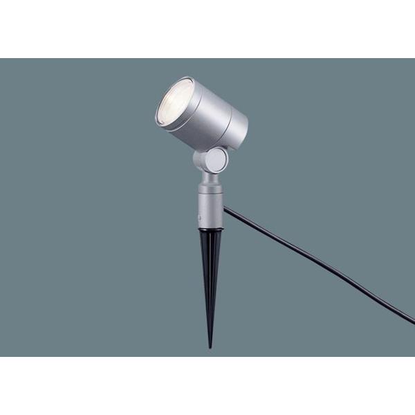 Panasonic（パナソニック） XLGE0103CT1 屋外用スポットライト