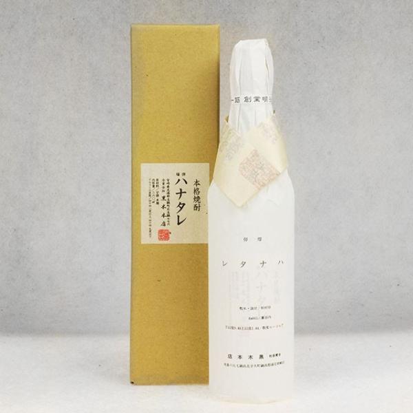 芋焼酎 爆弾ハナタレ 360ml 黒木本店【アウトレット】 : 蔵酒 - 通販