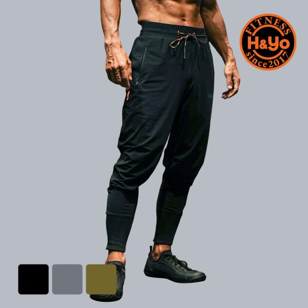 ロングパンツ 鬼ストレッチ ジョガーパンツ メンズ レディース トレーニングウェア  ジムウェア ファスナー付 フィットネスウェア
