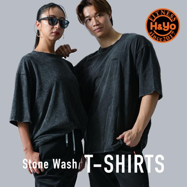 Tシャツ ゆったりサイズ ストーンウォッシュ トレーニングウェア メンズ レディース 半袖 ストレッチ ジム 筋トレ 速乾 UVカット アスレジャー スポーツウェア
