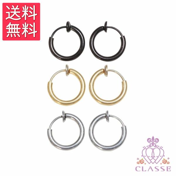 NbZ CLASSE t[vsAX(CO) S3FiS[hEVo[EubNj 2TCYiSEMj