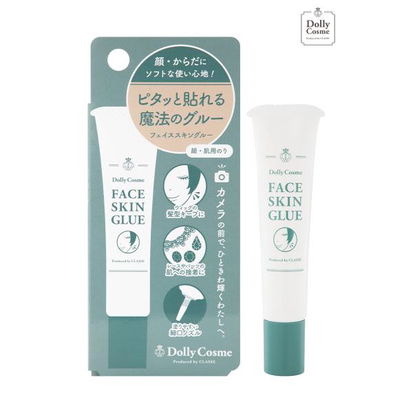 ボディ スキン グルー DollyCosme ドーリーコスメ フェイススキングルー 顔・肌用のり ウィッグ ヒゲ もみあげ コスプレ レース パーツ接着 糊 コスメ メイク