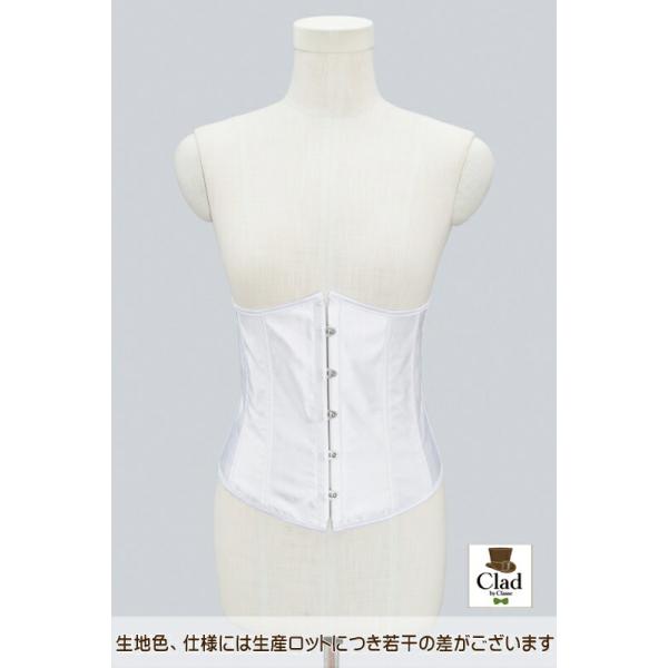 コルセット 編み上げ 白 ホワイト 2サイズ展開 S-Mサイズ L-XLサイズ CLASSE クラッセ
