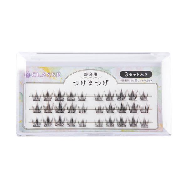 男装 女装 舞台 ダンサー コスプレ コスメイク 小道具 ワンタッチ 束感まつげ ハロウィン 仮装