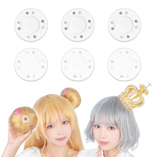 縫える磁石（マグネットボタン）20mm 全4色 白 クラッセ CLASSE 磁石ボタン 造形 工作 裁縫 ハンドメイド 取り付け簡単 取り外しパーツ 自作コスプレ 仮装