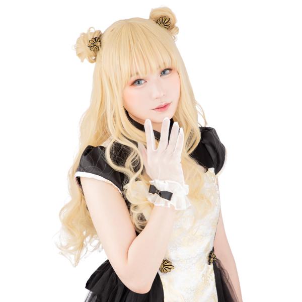 コスプレ ウィッグ サラ バイ クラッセ SARA by CLASSE SARAゆる