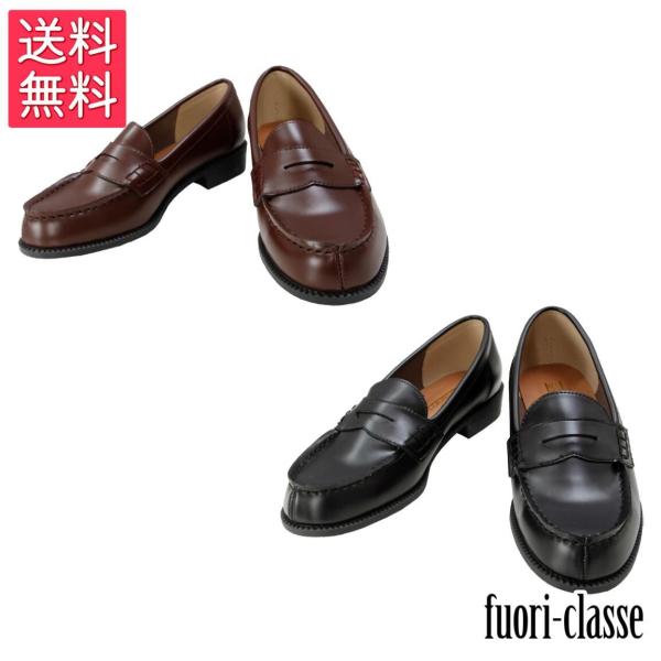 NbZ CLASSE RXv ؂񂱃[t@[  