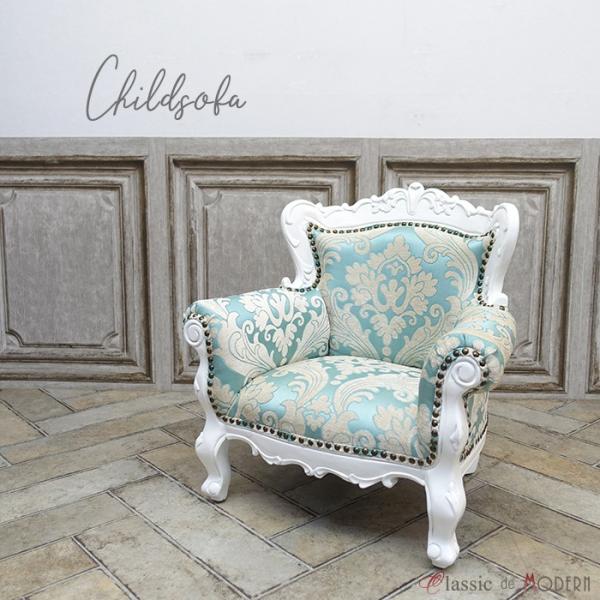 Bep q ֎q X^WI ʐ^ ybg lR  L Lr ܎O Ԃ xr[TCY qlTCY 1006-1-SS-18F66