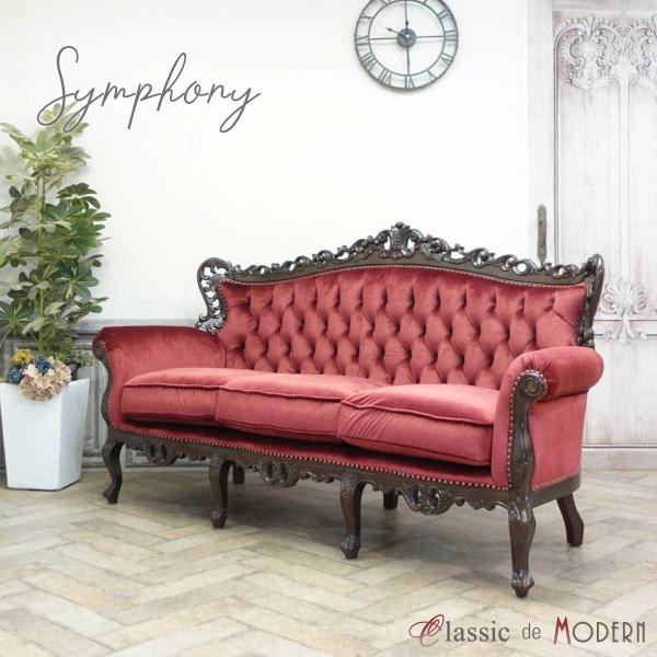 classic-de-modern_1006-3-sh-5f41b