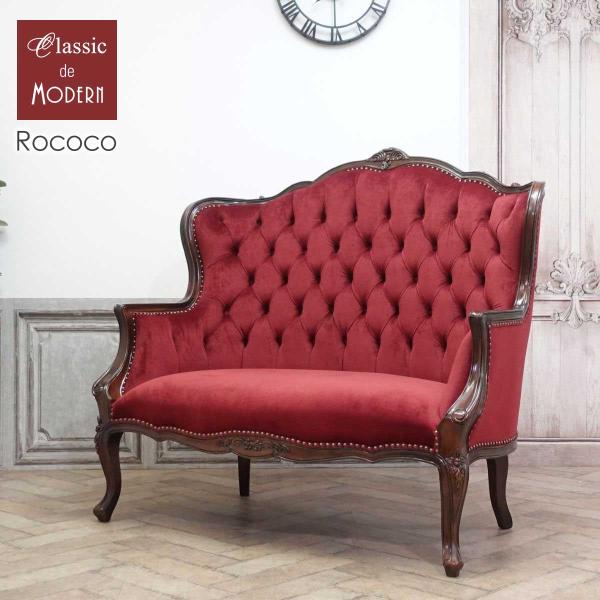 classic-de-modern_1015-5f410b