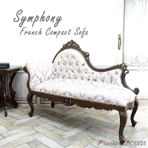 ♡e様限定♡ロココツインソファ♡ ♡e様限定♡ロココツインソファ♡ ♡e様限定♡ロココツインソファ