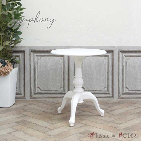 classic-de-modern_4235-10-18 classic-de-modern_4235-10-18
