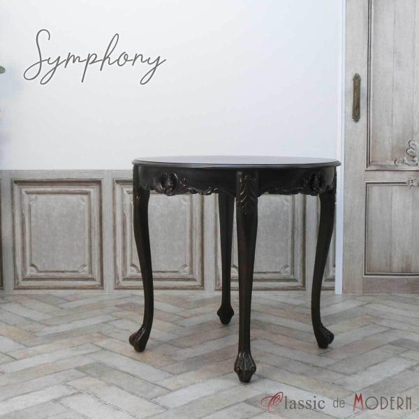 _CjOe[u RR 80cm 2lp TChe[u ~` ی^ Eh AeB[N GKg Pn vZX 4235-8-5