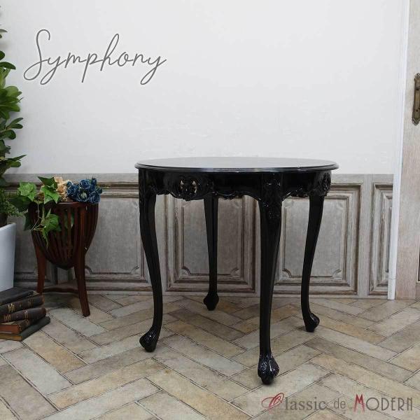 _CjOe[u RR 80cm 2lp TChe[u ~` ی^ Eh AeB[N GKg Pn vZX 4235-8-8